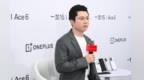 一加李杰：执着 165Hz 屏幕是对用户体验的深耕