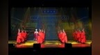 曲阜师范大学举办礼乐文化传习与展演活动