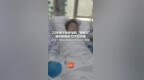 22岁男子徒步深圳“望郎归” 脑水肿昏迷12天后苏醒 父亲：能认清人，脚不能动还在<em>ICU</em>观察