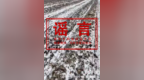 辟谣！河南公布5起网络谣言典型案例