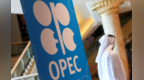 全球油市供应过剩担忧加剧 OPEC+同意明年一季度暂停增产