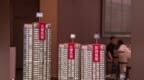 楼市“金九银十”收官：新房微涨二手房压力仍存
