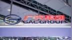 广汽集团10月汽车销量17万辆，同比下降8.1%