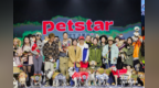 第五届上海宠物时装周落幕 Petstar谱写人宠美学新风尚