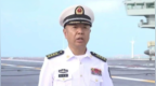 福建舰舰长陈治国在《新闻联播》出镜