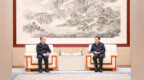 袁家军胡衡华会见工业和信息化部部长李乐成