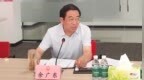 河南省南阳市人大常委会副主任余广东主动投案