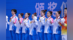 张欣怡成体操女团夺金“关键人”，宁波泳军再摘一金！
