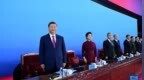 第十五届全国运动会在广东广州隆重开幕 习近平出席开幕式并宣布运动会开幕
