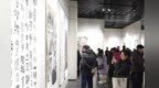 甘肃张掖武威书画精品亮相　文艺盛宴带你领略河西风情