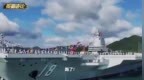跑了！中国海军福建舰服役后，尼米兹号离开黄岩岛，后撤1000公里