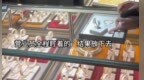 小孩试戴金镯被索赔千元 最新进展来了