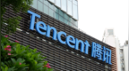 腾讯又给AI泼了一次冷水