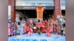 “浪”式嗨购，小镇有料！2025大浪时尚小镇时尚活力嘉年华成功举办