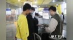 长沙地铁站 大学生义警暖心“上岗”