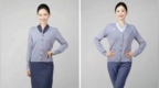 空姐穿“小毛衣”何“土”之有？