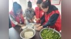 长春市立冬饺暖意融融 包户情初心熠熠