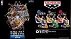 万代南梦宫（上海）娱乐有限公司将推出『ONE<em> </em>PIECE×NBA』联名商品