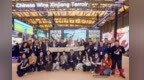 从ProWine Shanghai 2025看“新疆产区一起UP的力量”
