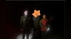 游客登山赏景被困 警民联手紧急救援