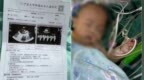 人民网：宁波患儿手术后离世，不是一句“工作失误”就可以解释的