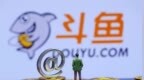 斗鱼第三季度营收8.991亿元，营业利润1190万元扭亏为盈