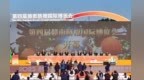 第四届赣南脐橙国际博览会在安远开幕 黄喜忠宣布开幕