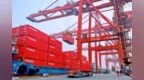 10个月，如皋实现外贸进出口326.16亿元！