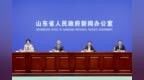 实施“五控改革”，山东省属企业总部人员精减超15%