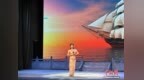 粵港澳藝術家連袂獻唱 同心演繹經典粵曲
