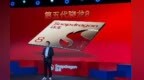 第五代骁龙8处理器发布：自研Oryon CPU架构 一加Ace 6T首发