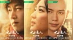 《大生意人》高能开篇！小人物逆袭书写“钞”级人生