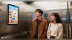 “海龟爸爸”“兔头妈妈”们为何爱在电梯间打广告？