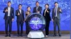 澳門特區旅遊局與高德合推“一鍵智慧遊澳門”