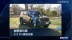 越野新玩具，212 T01高地试驾