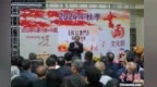 待解決的問題——吳志良新著《何以澳門》讀劄