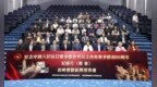 紀錄片《難童》澳門首映 再現抗戰時期澳門賑濟難童歷史