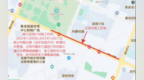 注意绕行！宜春中心城区这些路段将封闭施工