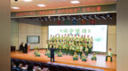 童韵启新程，和声绘锦章！云龙区中小学举行合唱比赛