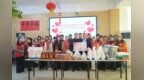【爱暖银龄】“送温暖 爱心伴夕阳” 泰安福彩携手爱心商家开展公益敬老活动
