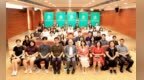 澳門理工大學舉辦專題講座探討人工智能於旅遊研究之應用