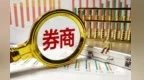 本年最后交易月　A股行情咋样