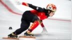 满额参赛！中国短道速滑冲刺米兰冬奥会