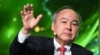 孙正义与白宫磋商大计：拟动用美日协定承诺资金建高科技园区
