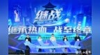 2025张继科杯全民乒乓球混合团体赛·昆山站热血开赛！