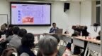 北大座谈会聚焦琉球问题，与会学者：警惕日本借“台湾有事”推进冲绳军事化
