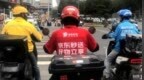 外卖平台新国标发布，工人日报：配送超时罚款有望成“过去时”