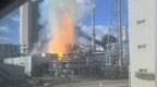 韩国忠清南道一火电站爆炸起火