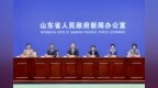 应对“中度老龄化”，山东出台新政深化养老服务改革
