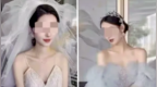 1200张照片打包售卖不到2块钱？你的婚纱照可能被卖了